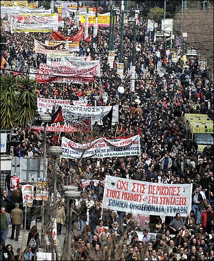 Greek Protest