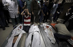 Family Killed in Israeli Bombing
